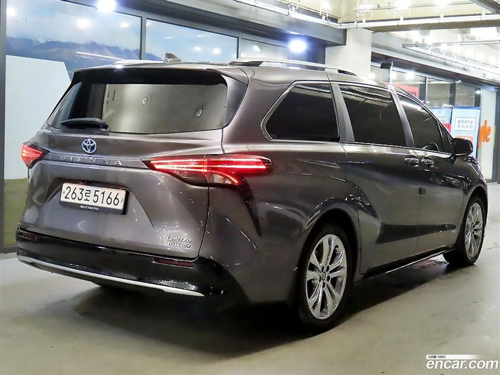 Toyota Sienna 2021 — 7