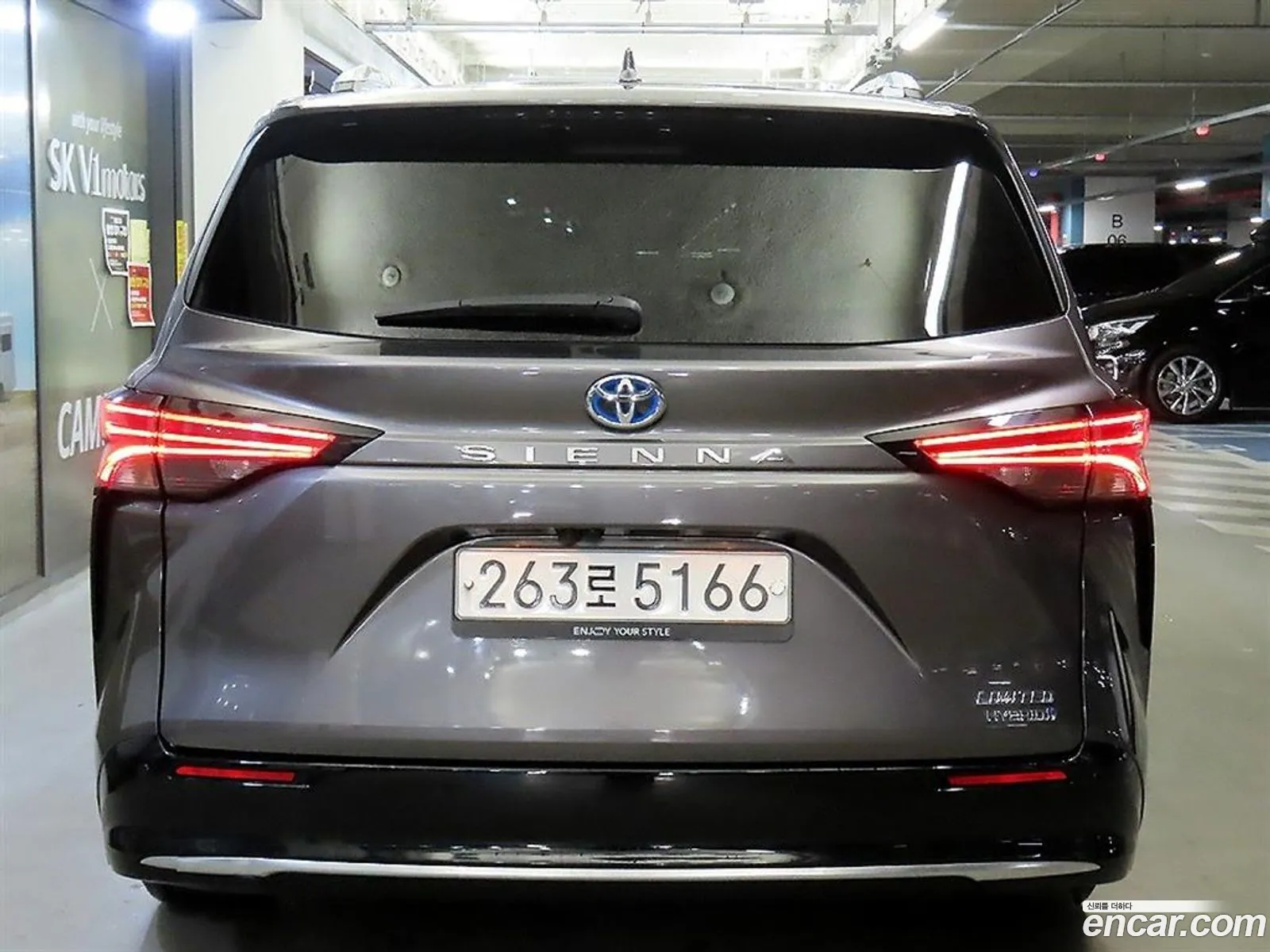 Toyota Sienna 2021 — 13