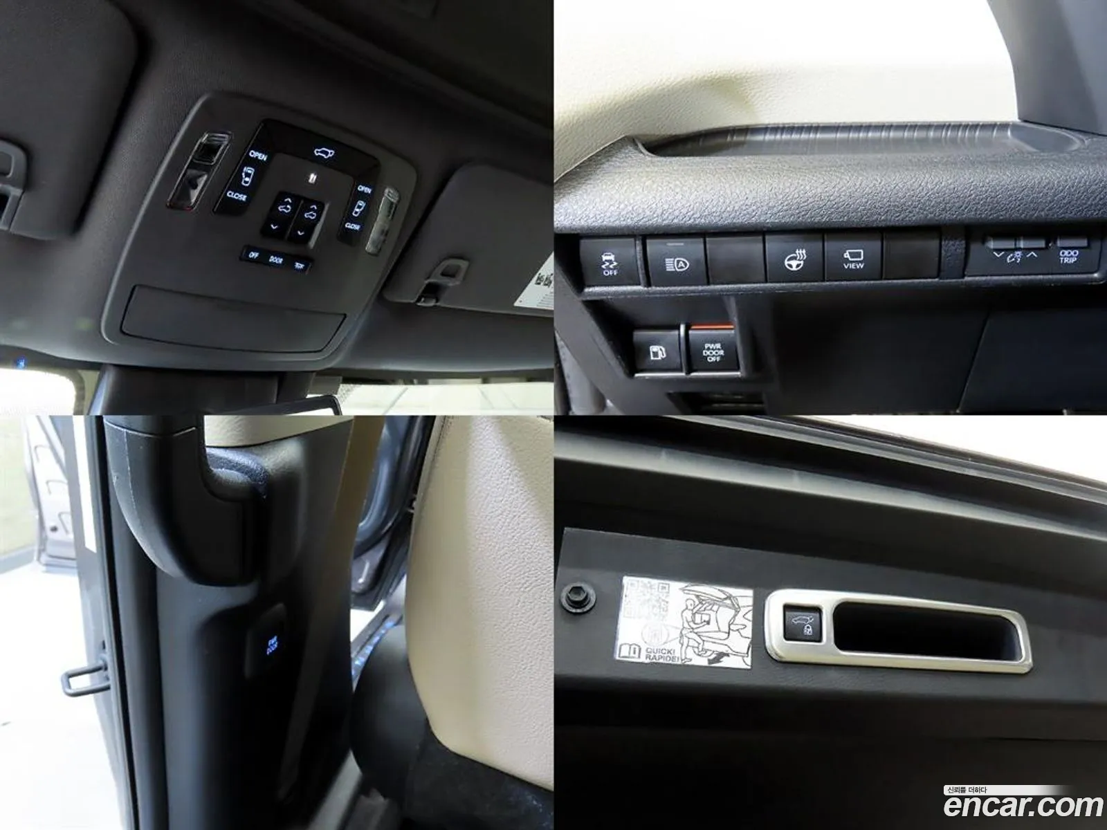 Toyota Sienna 2021 — 2