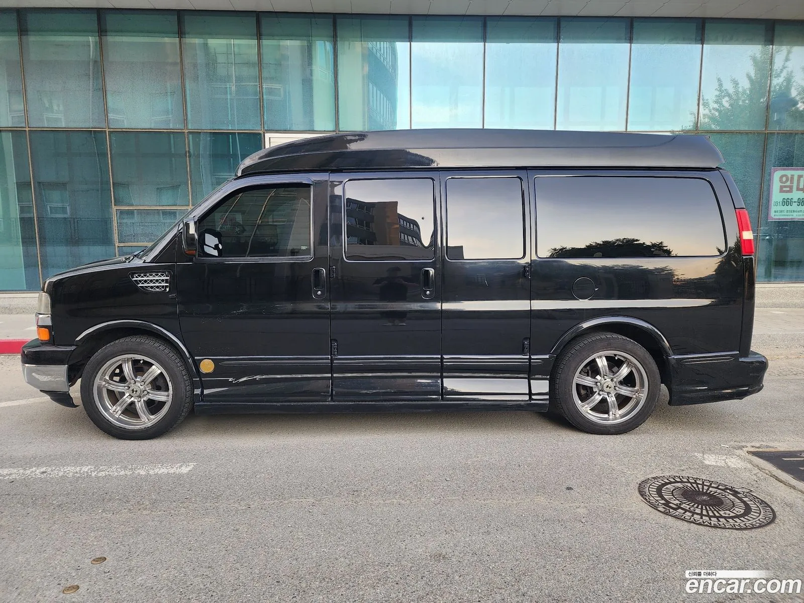 Chevrolet Express Van