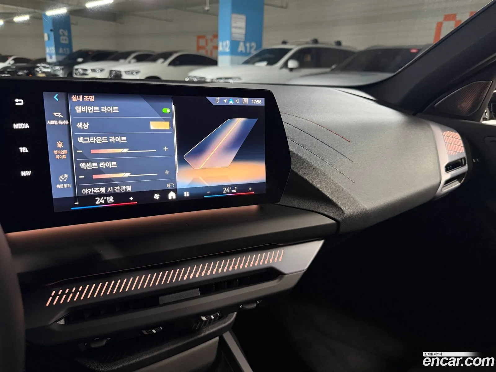 BMW 1 Series 2025 — 9