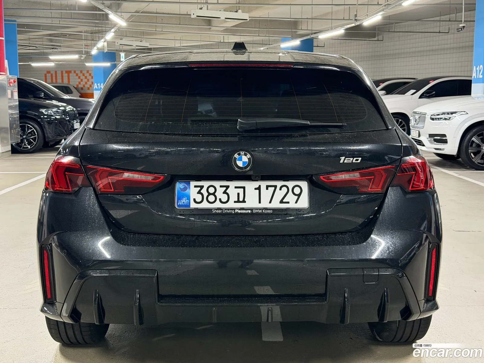 BMW 1 Series 2025 — 7