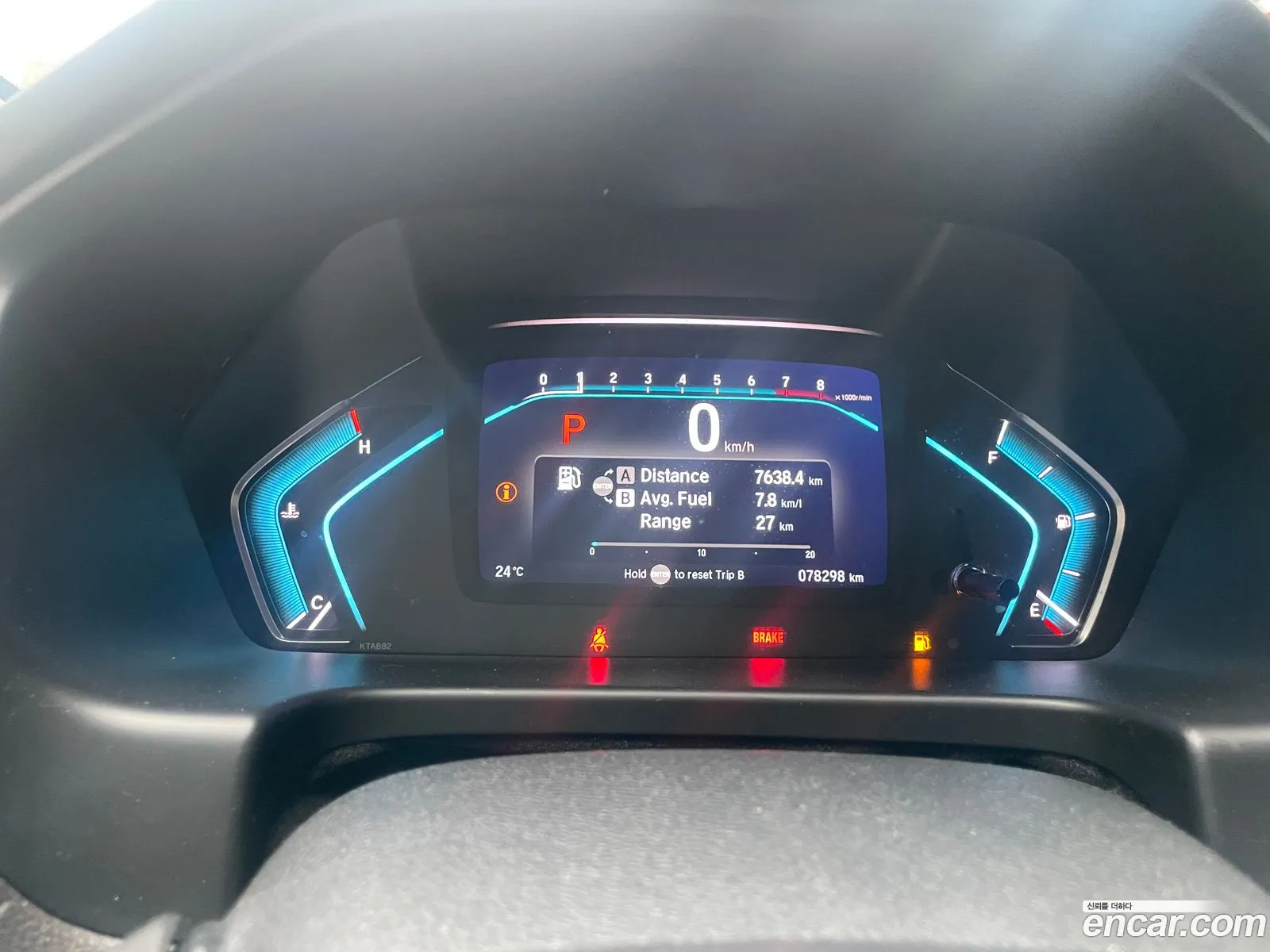 Honda Odyssey 2017 — 2