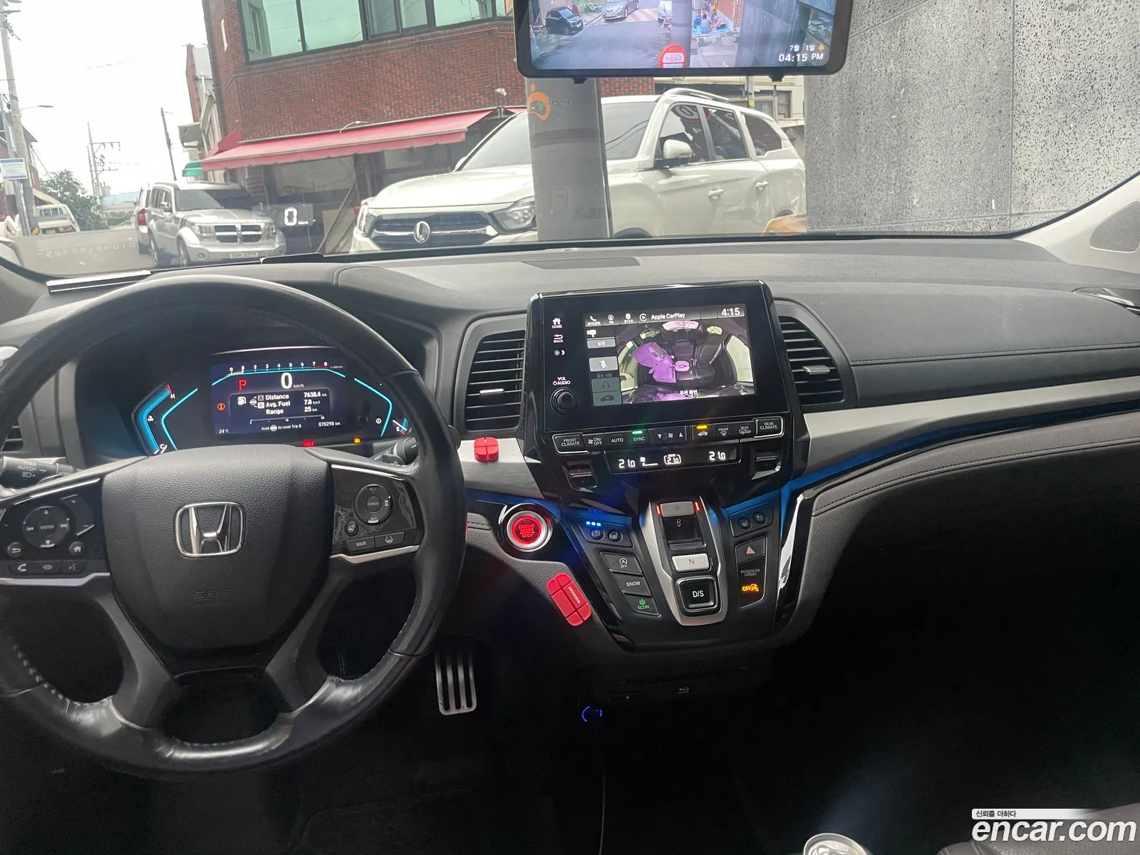 Honda Odyssey 2017 — 14