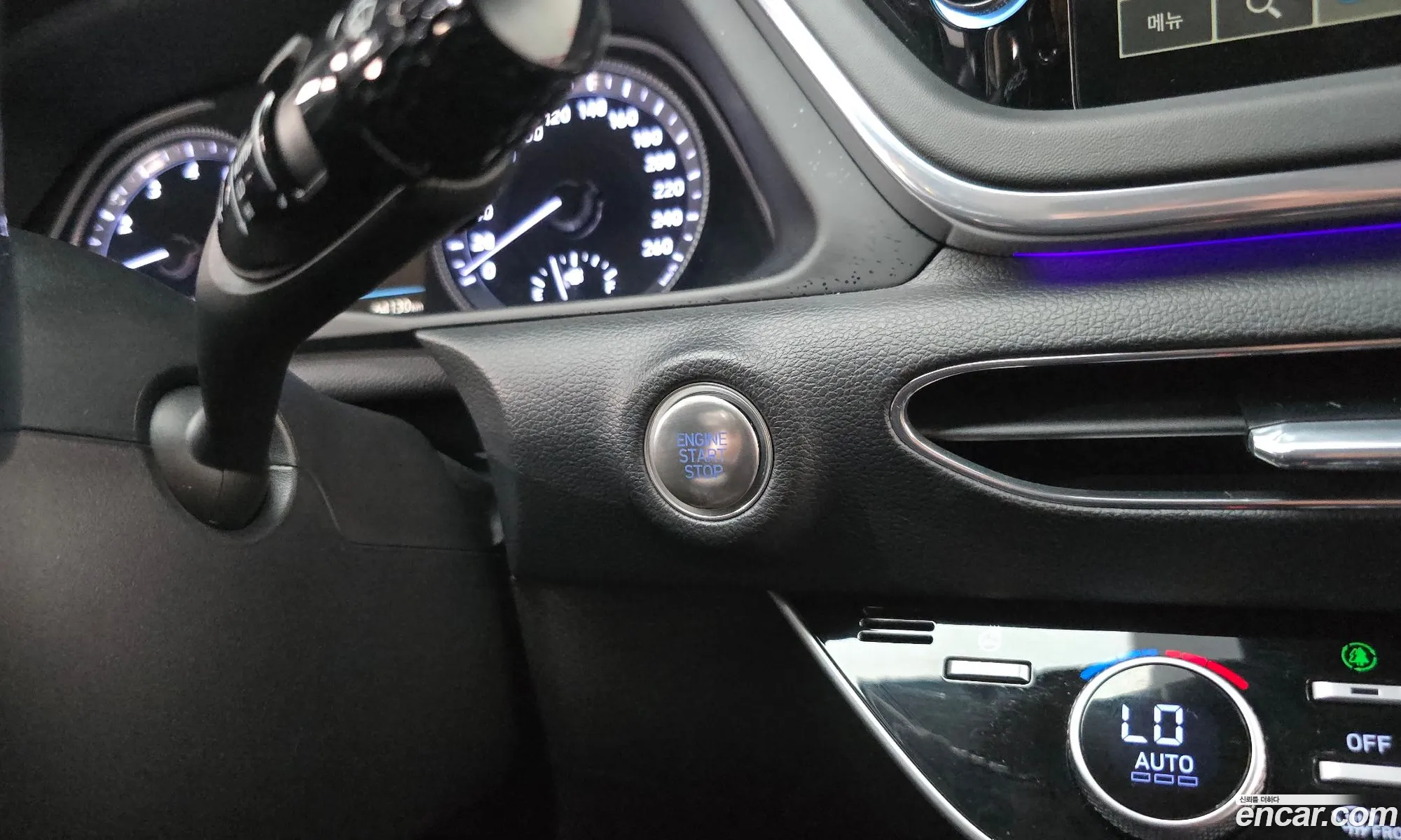 Hyundai Sonata 2022 — 27