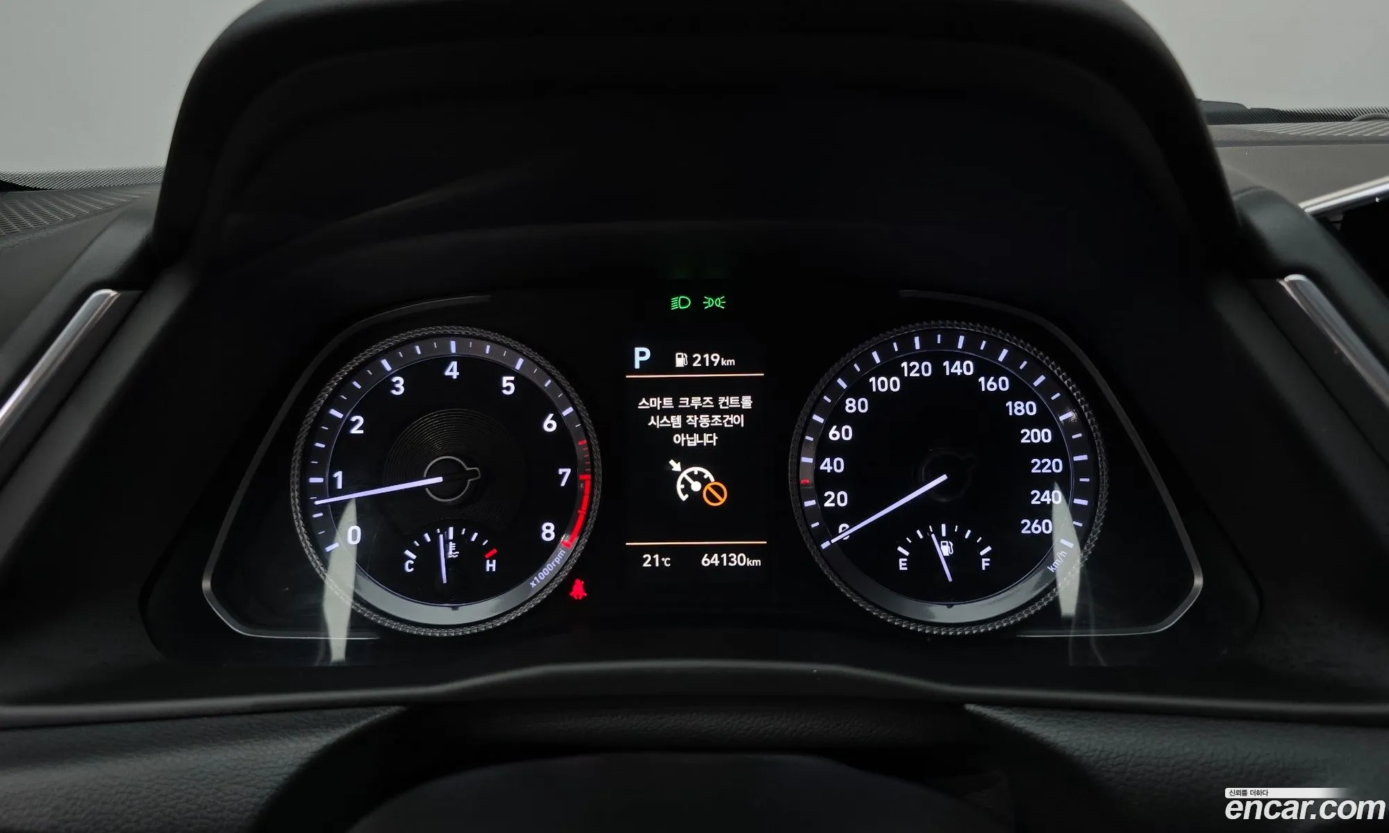 Hyundai Sonata 2022 — 7