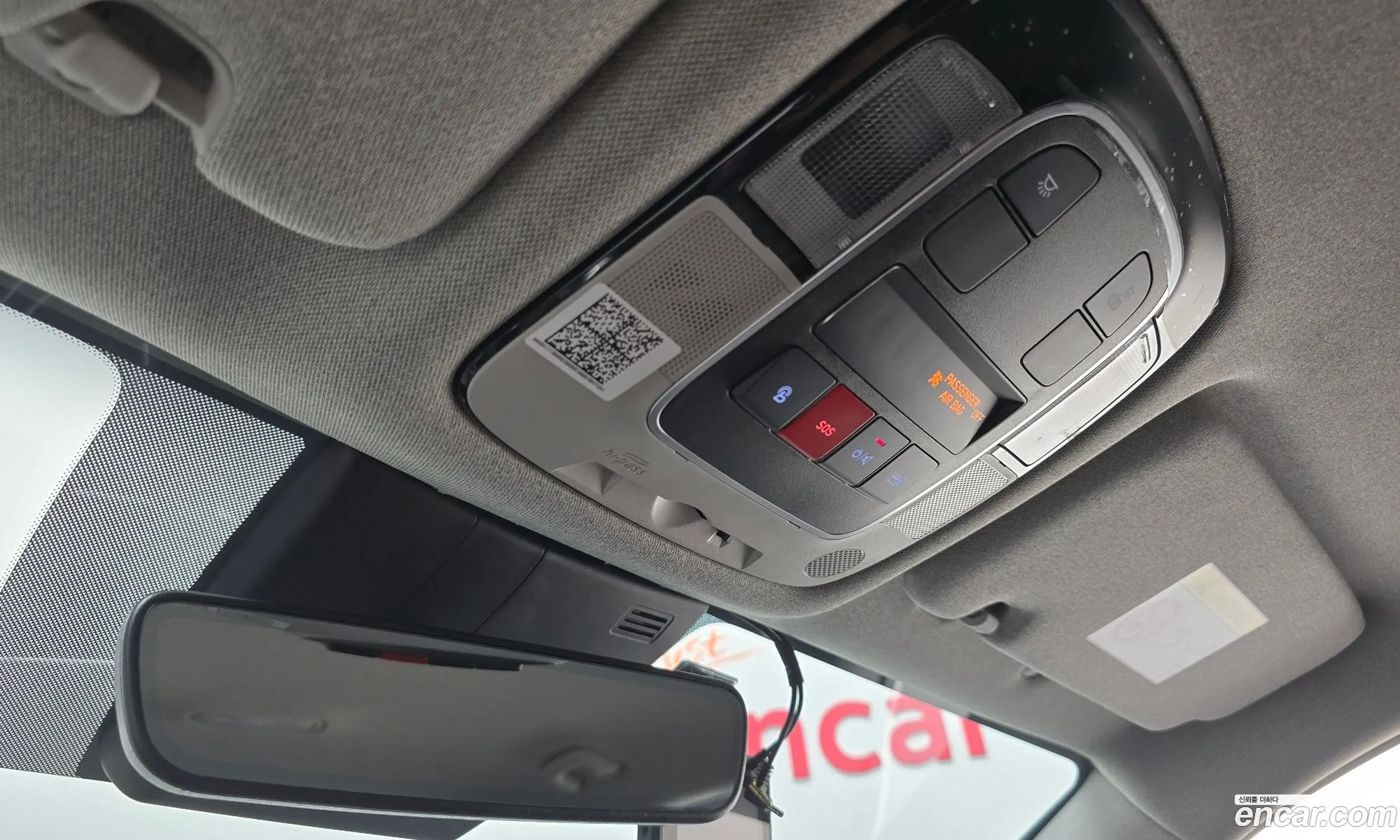 Hyundai Sonata 2022 — 5