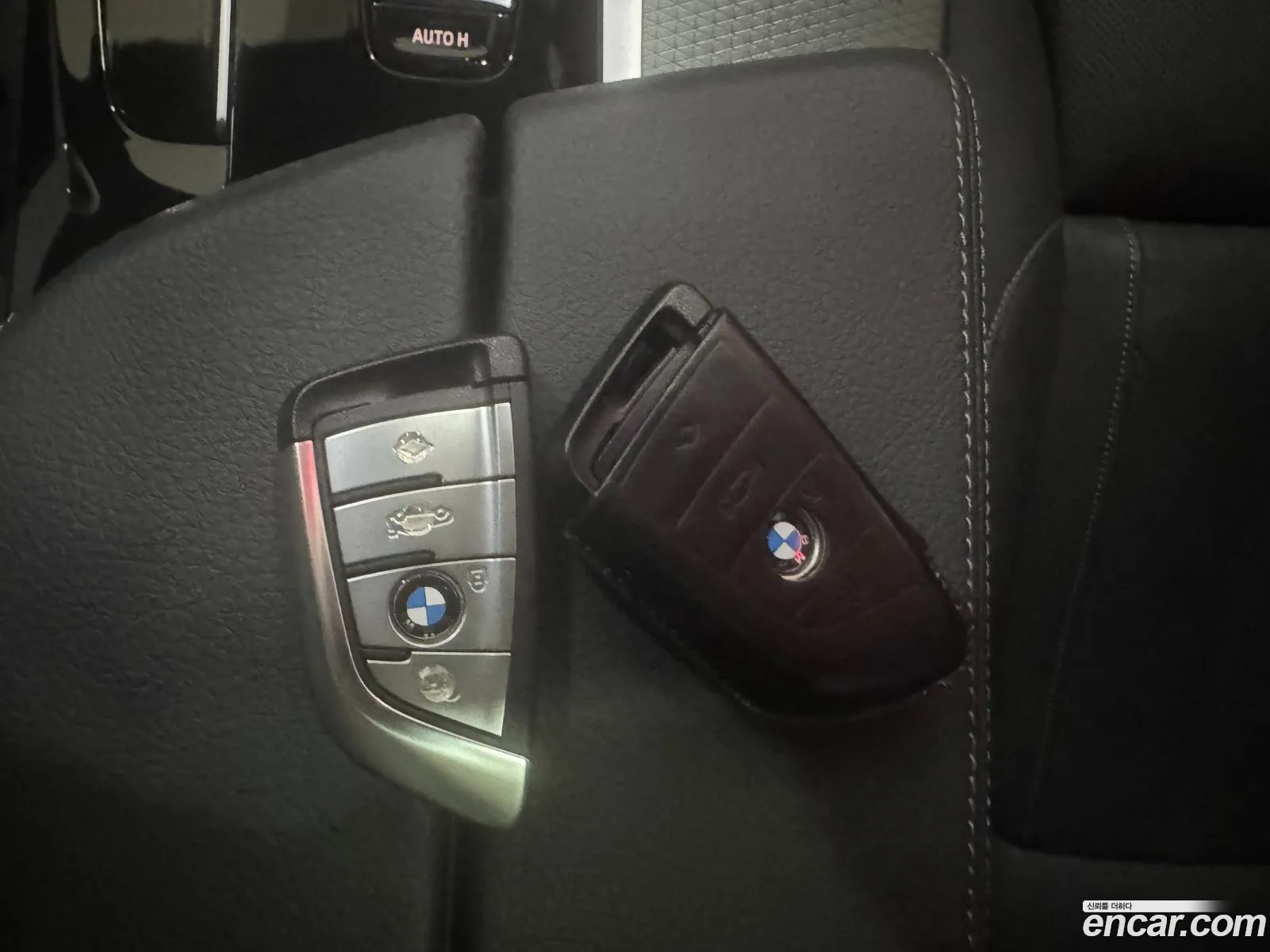BMW 5 Series 2023 — 4