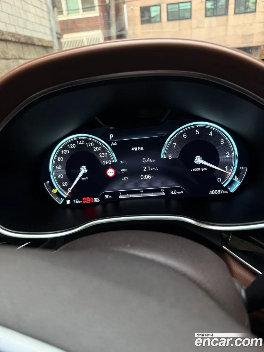 Genesis G80 2023 — 3