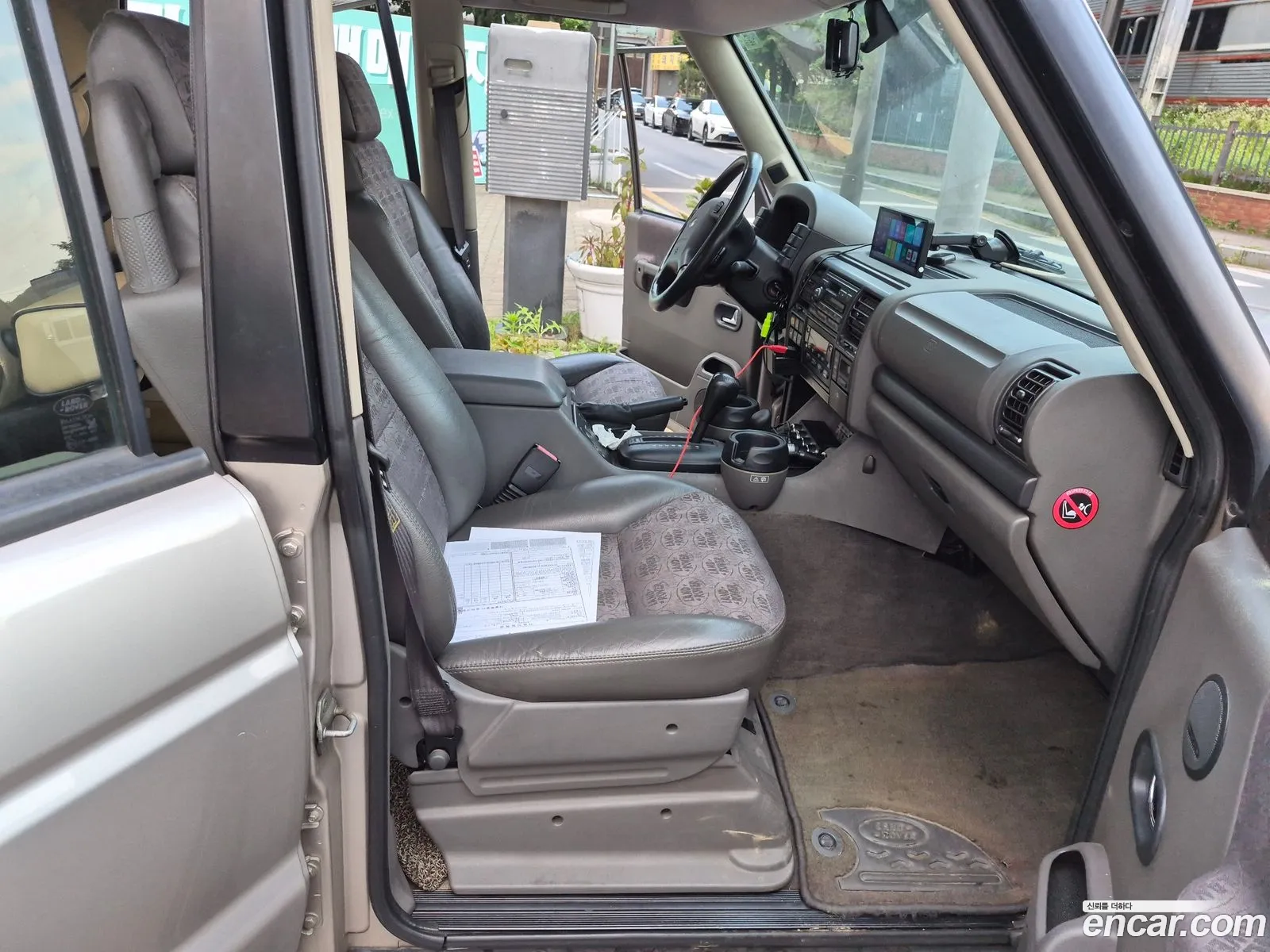 Land Rover Discovery 2 1999 — 10