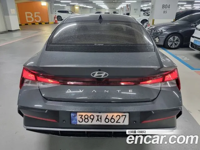 Hyundai Elantra 2026 — 3