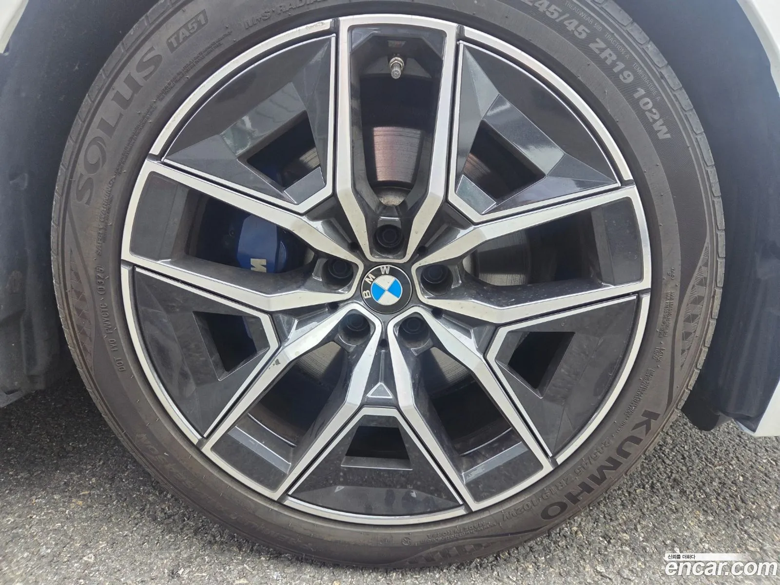 BMW 5 Series 2024 — 11