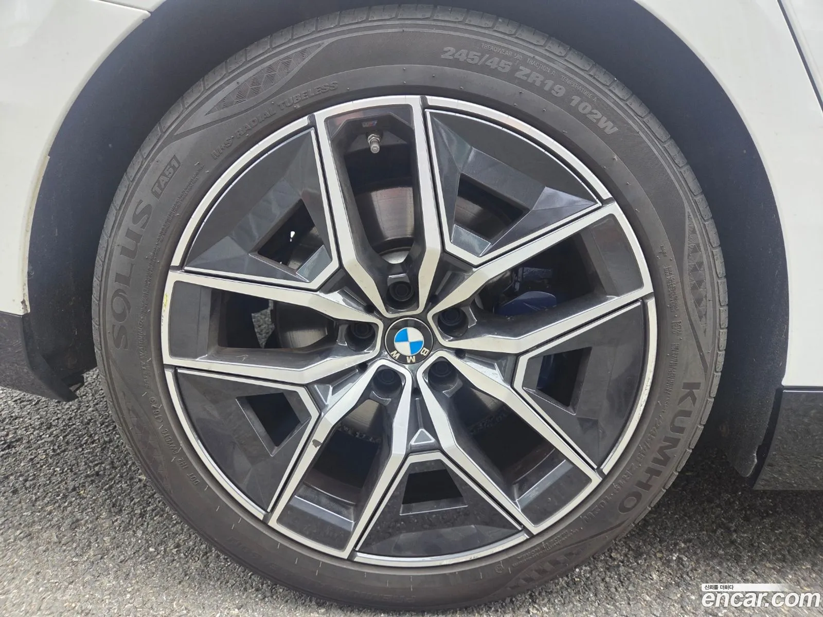 BMW 5 Series 2024 — 7