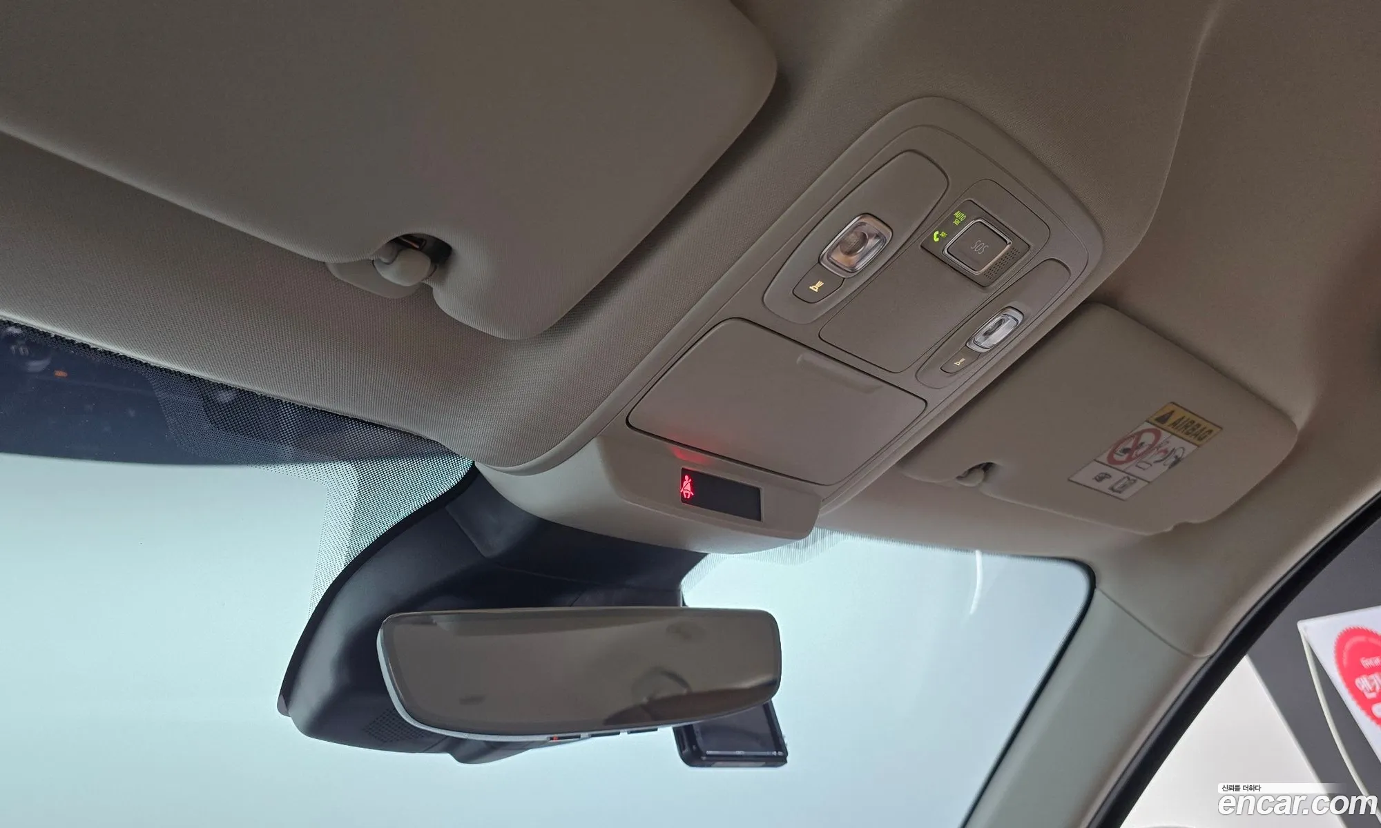 Renault Korea (Samsung) SM6 2022 — 14