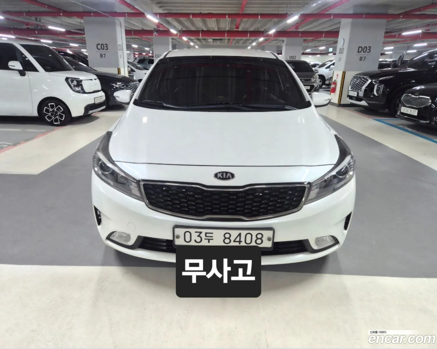 Kia K3 2017 — 10