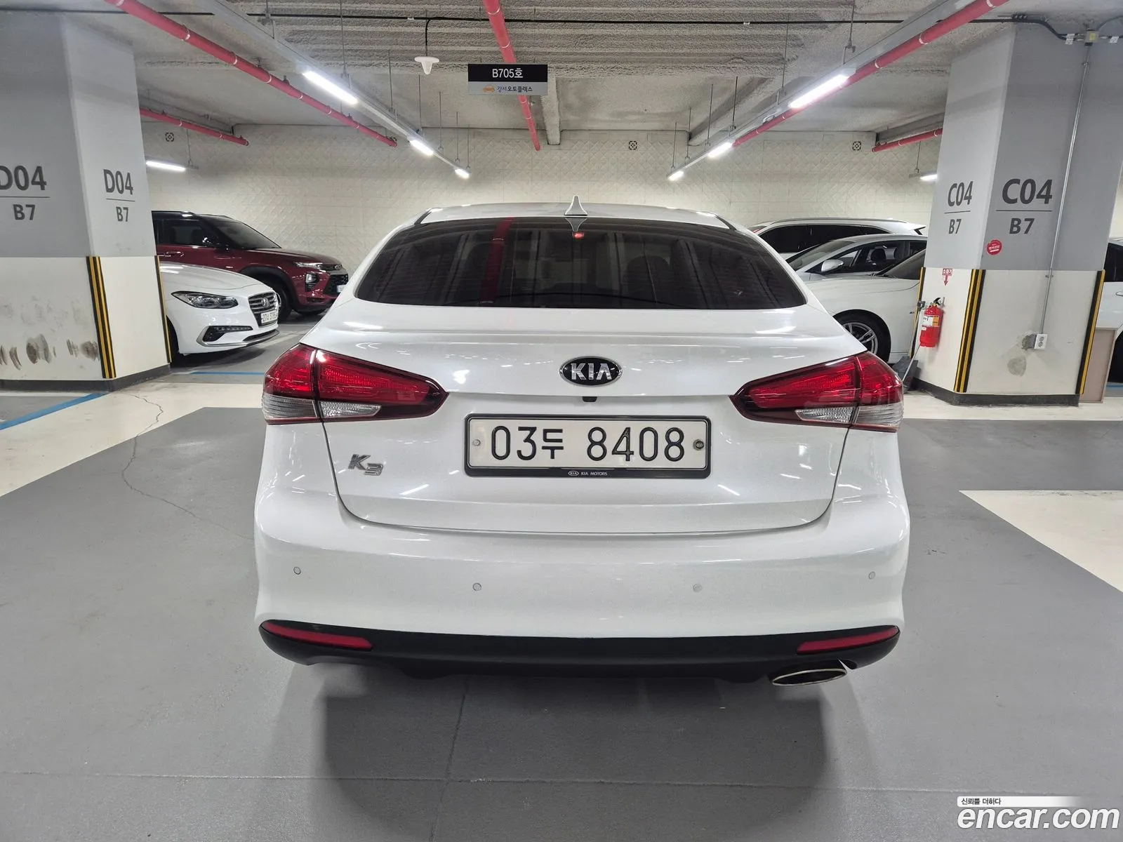 Kia K3 2017 — 15