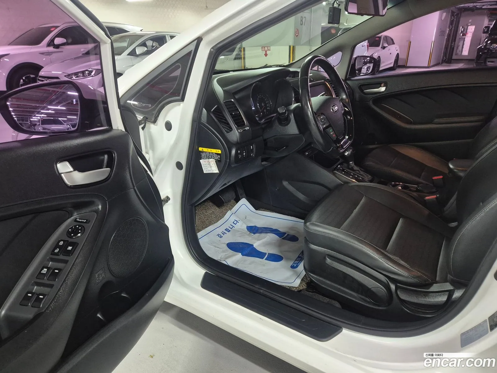 Kia K3 2017 — 3