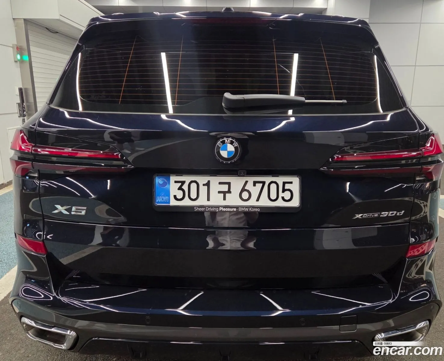 BMW X5 2026 — 3