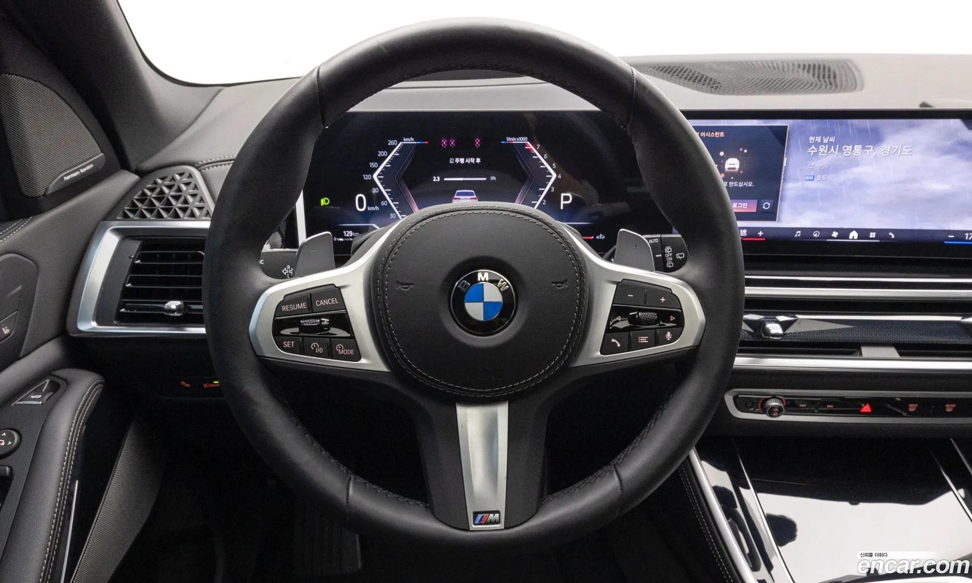 BMW X5 2025 — 9