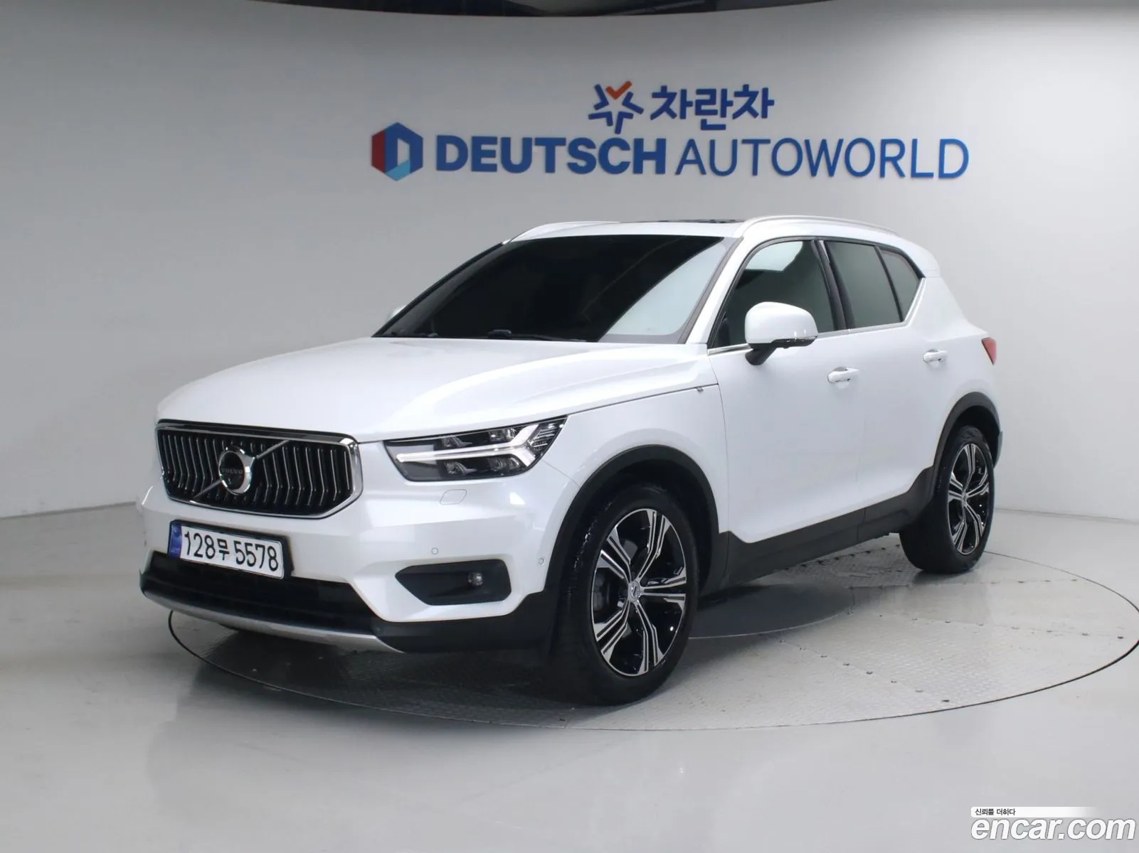 Volvo XC40 2020 — 17
