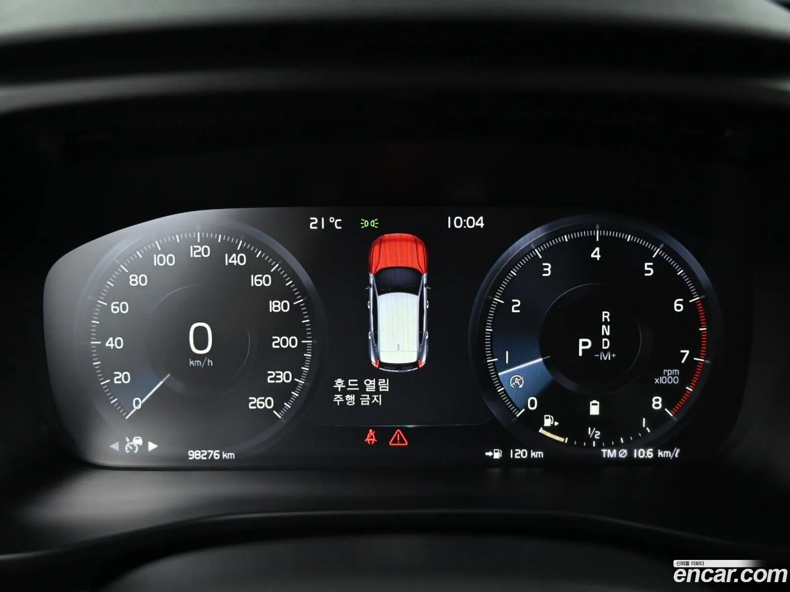 Volvo XC40 2020 — 11
