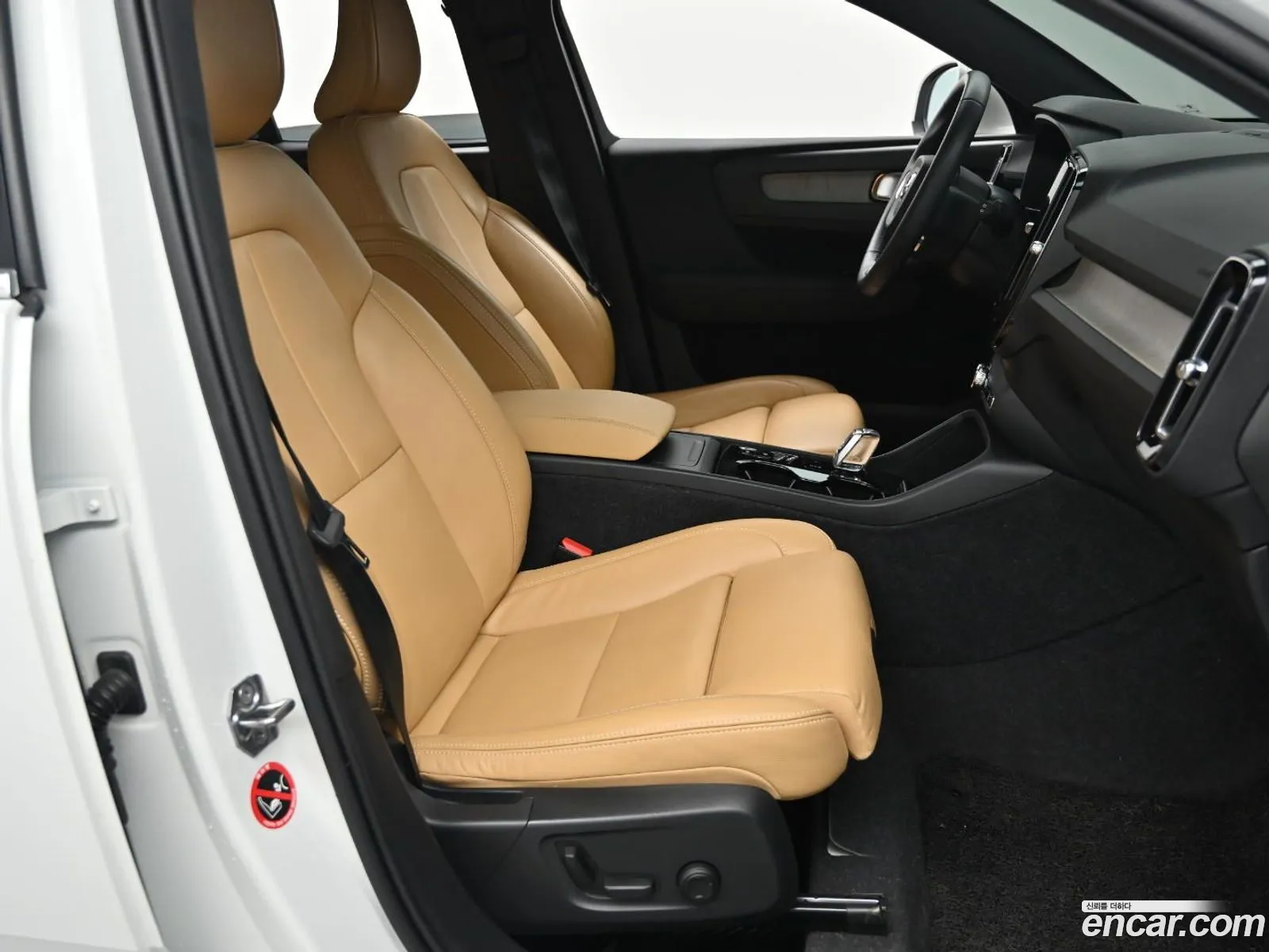 Volvo XC40 2020 — 13