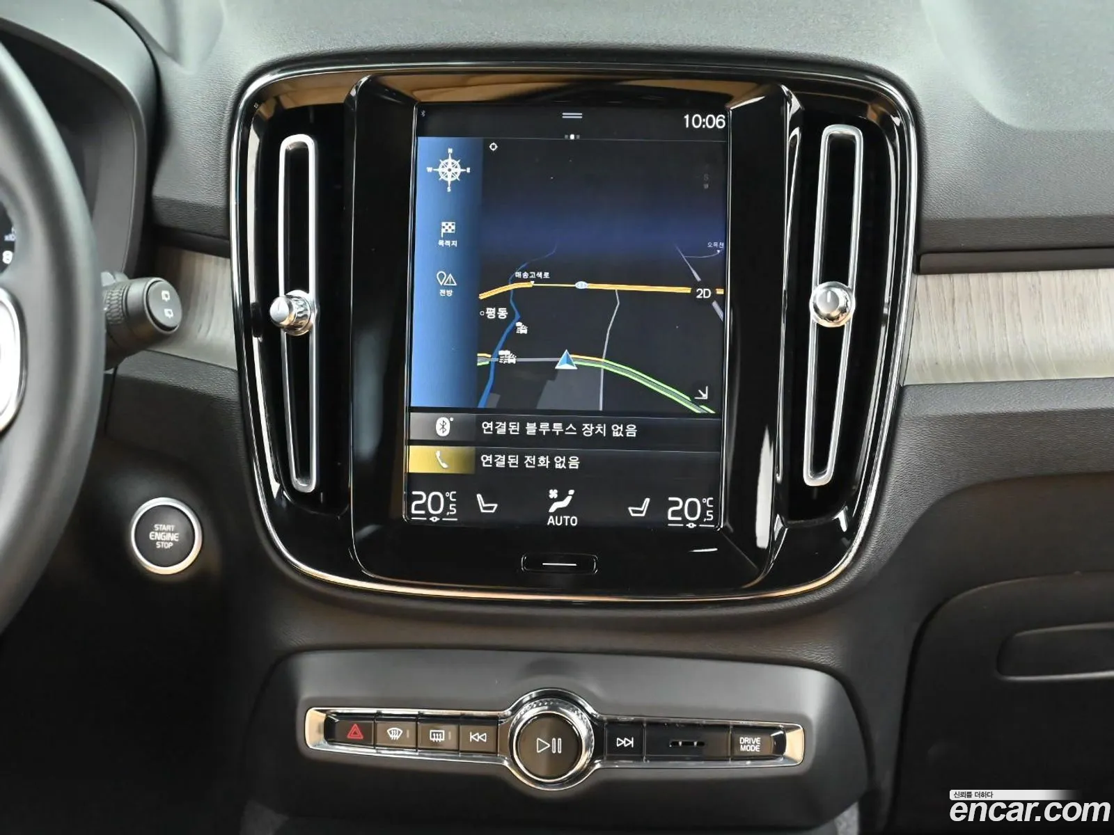 Volvo XC40 2020 — 12