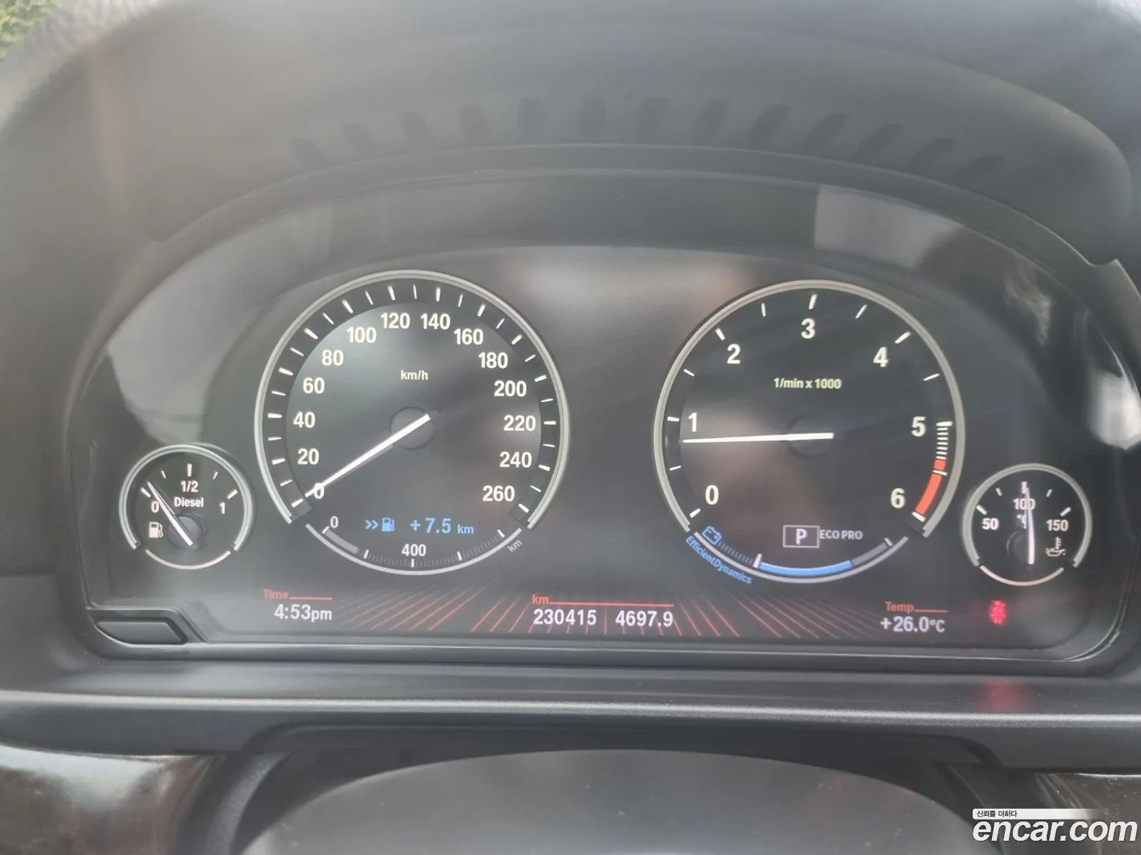 BMW 5 Series 2012 — 5