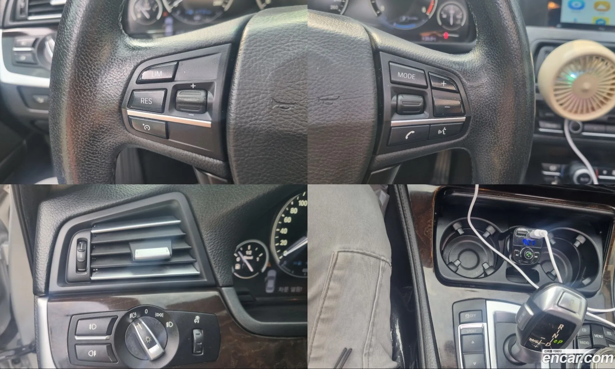 BMW 5 Series 2012 — 11