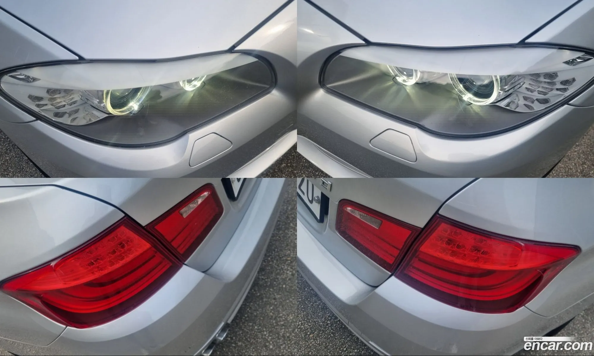 BMW 5 Series 2012 — 14