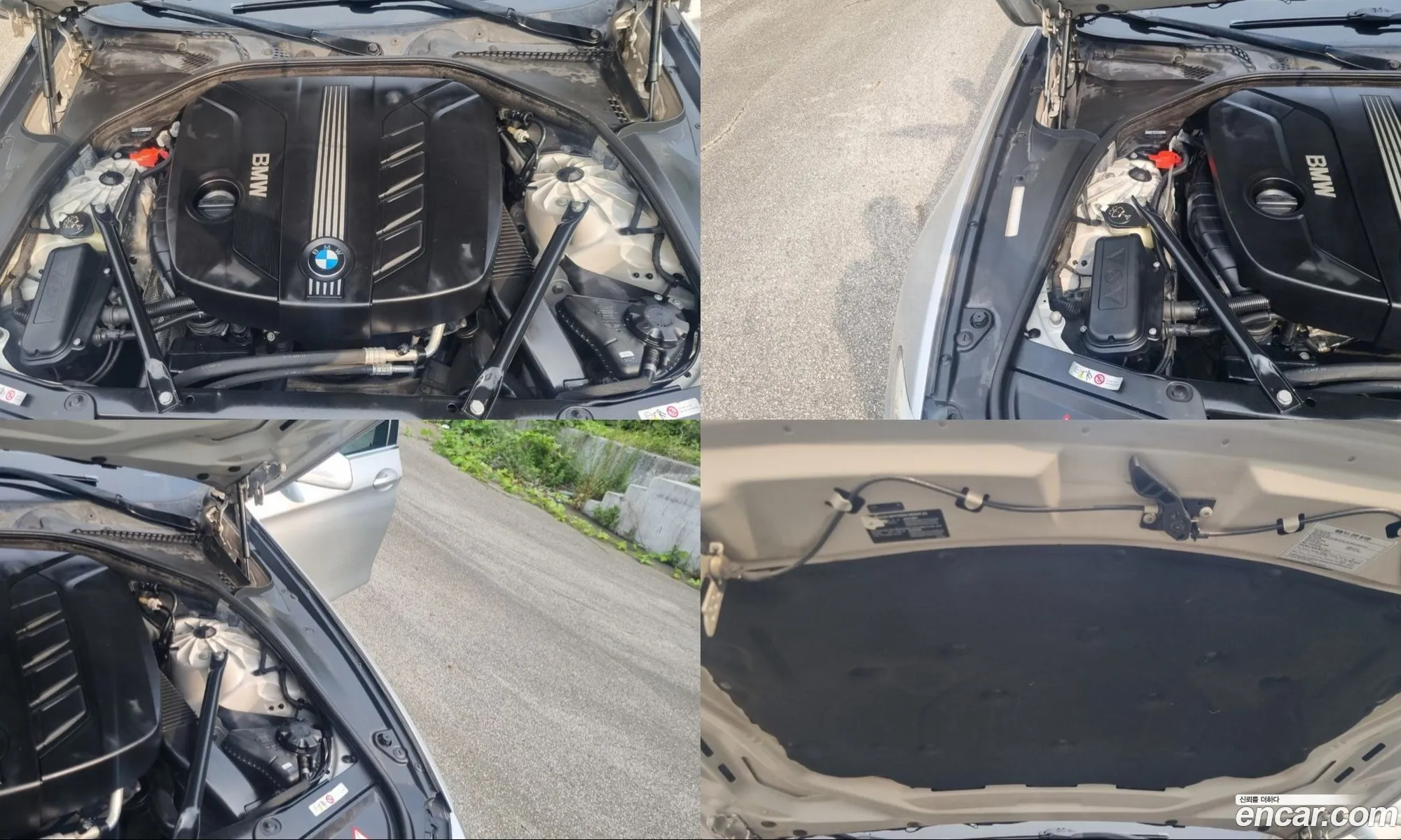 BMW 5 Series 2012 — 8
