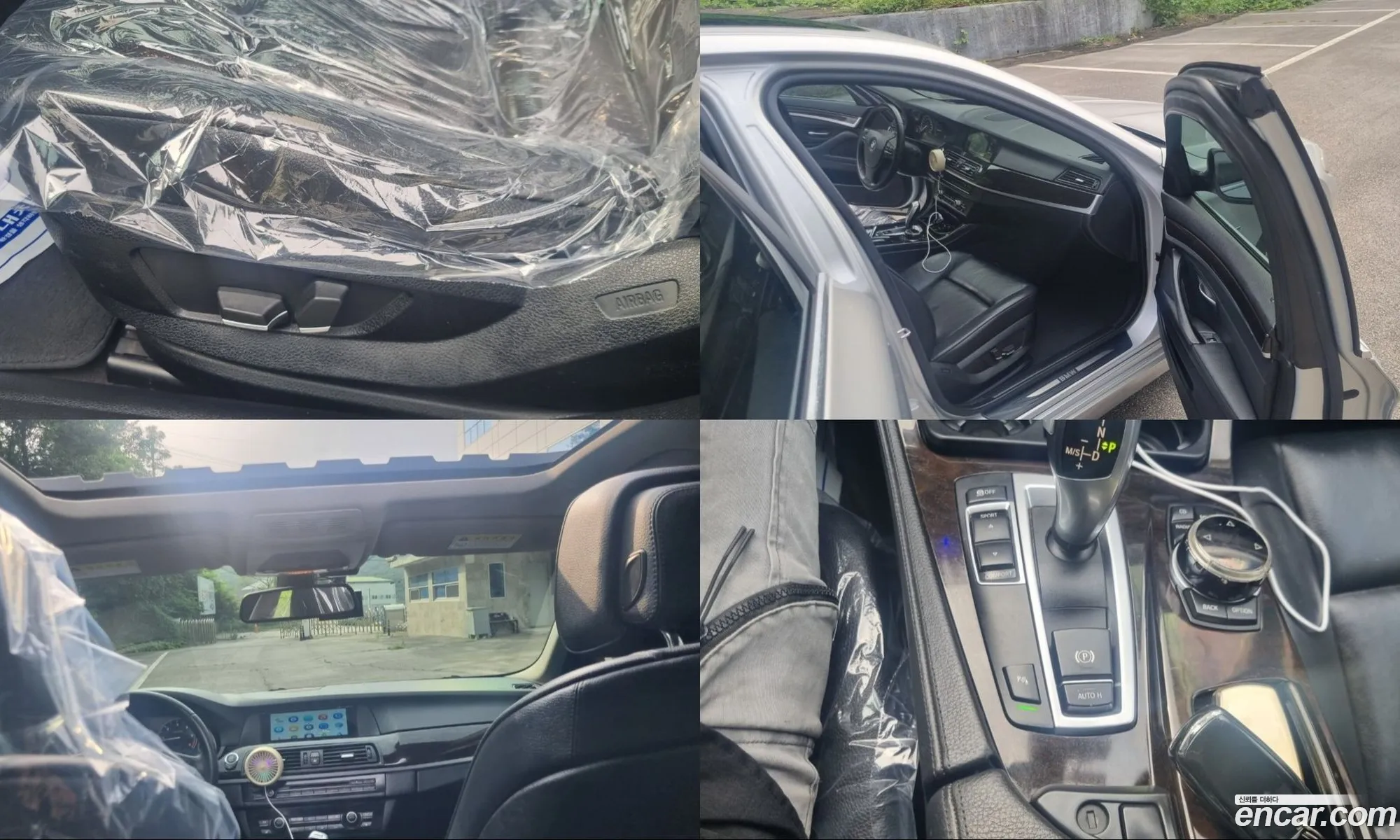 BMW 5 Series 2012 — 4