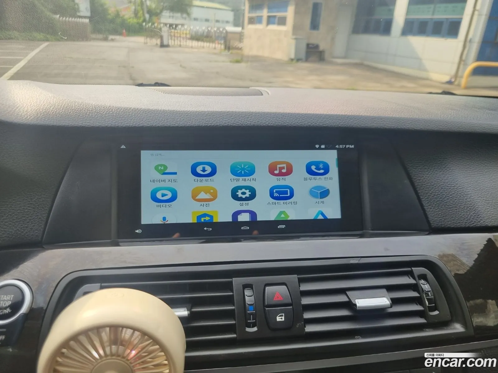 BMW 5 Series 2012 — 15