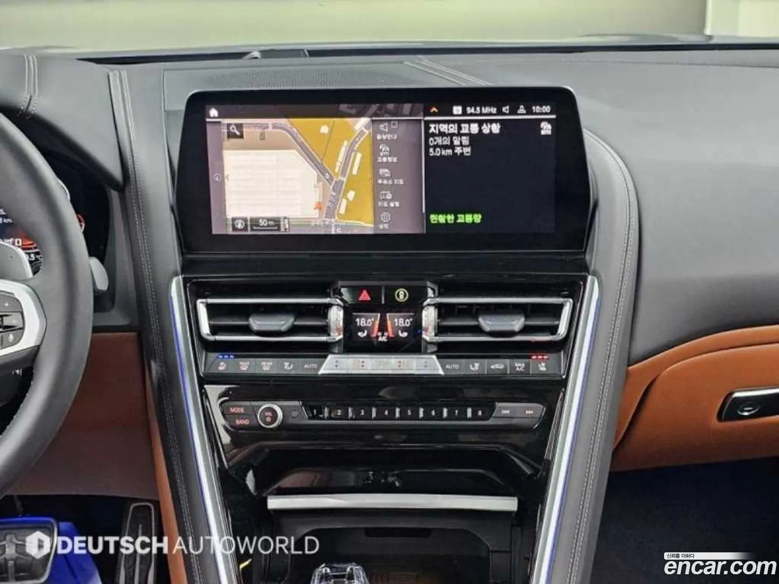 BMW 8 Series 2025 — 14