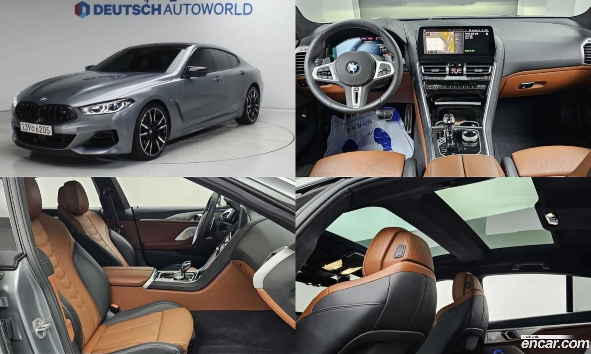 BMW 8 Series 2025 — 16
