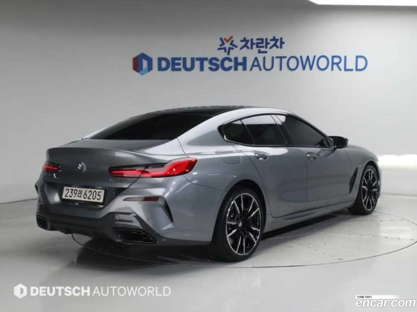 BMW 8 Series 2025 — 20