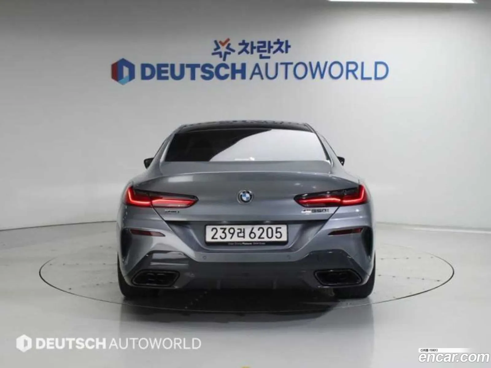 BMW 8 Series 2025 — 2