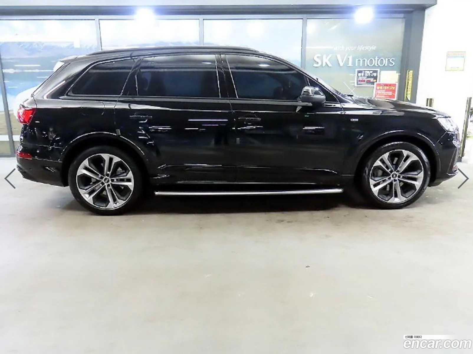 Audi Q7 2022 — 8