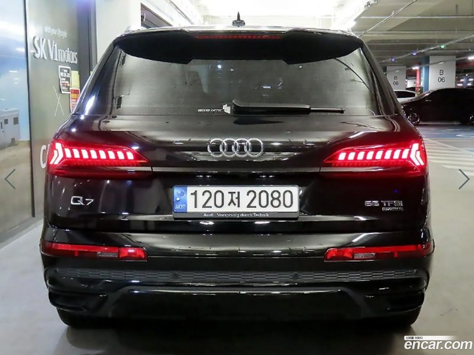 Audi Q7 2022 — 13