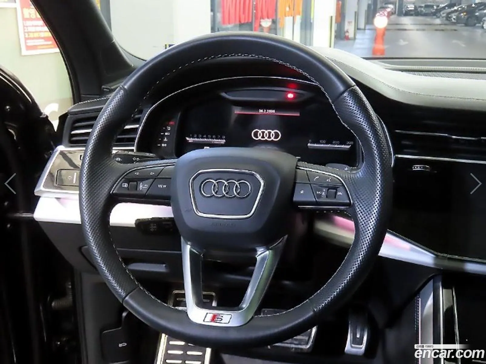Audi Q7 2022 — 17