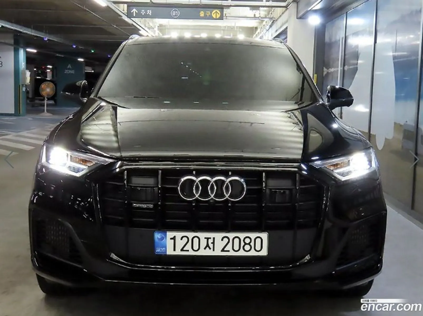 Audi Q7 2022 — 7