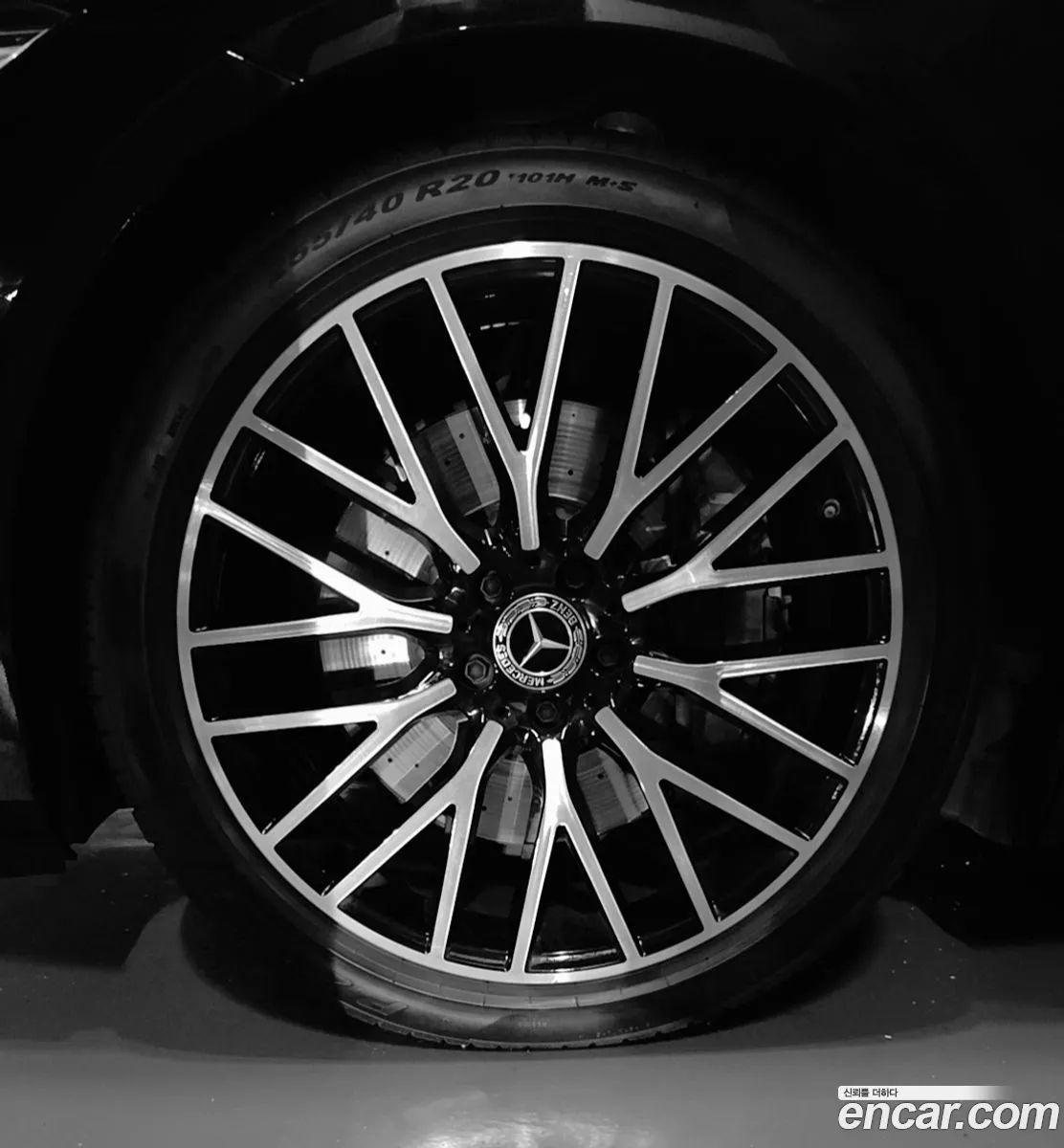 Mercedes-Benz S-Class W223 2022 — 15