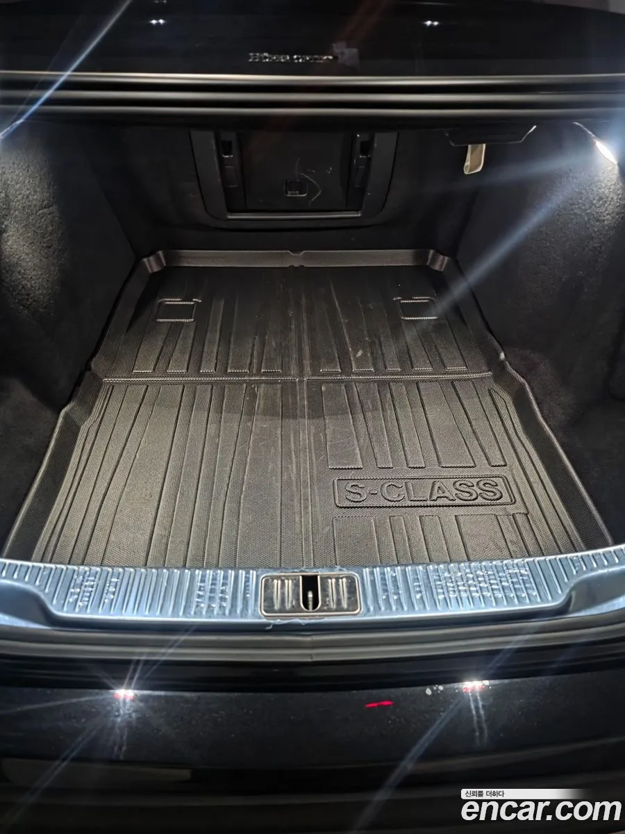 Mercedes-Benz S-Class W223 2022 — 8