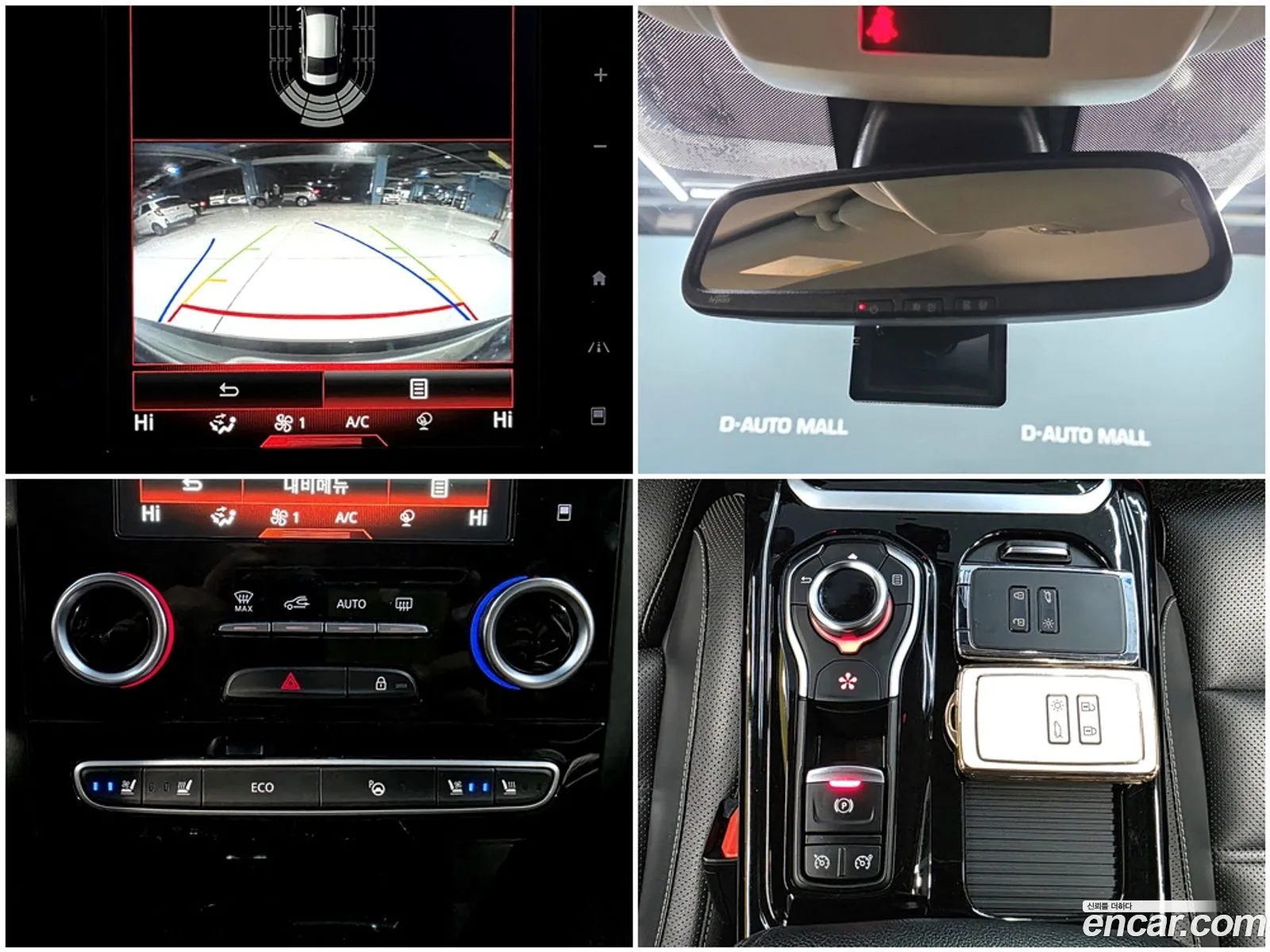 Renault Korea (Samsung) SM6 2018 — 8