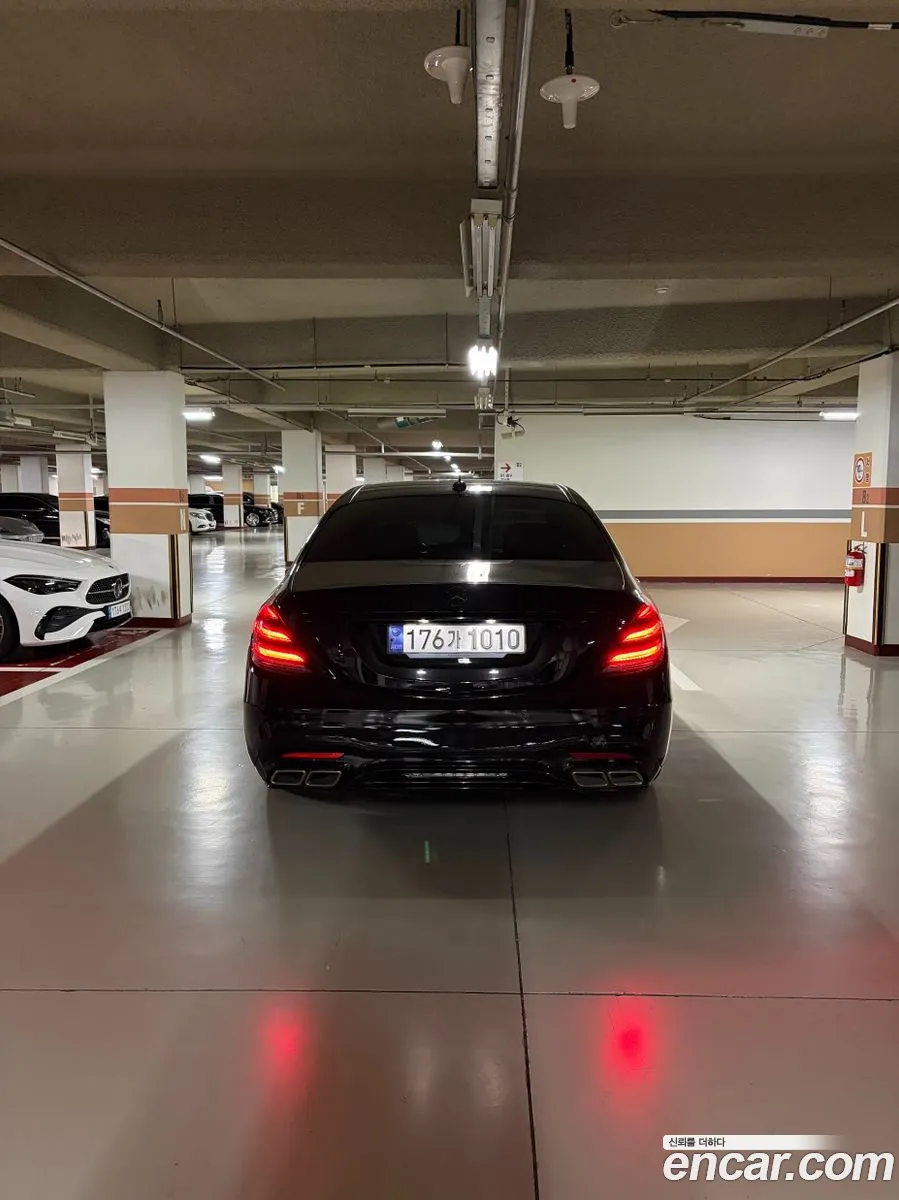 Mercedes-Benz S-Class W222 2016 — 8