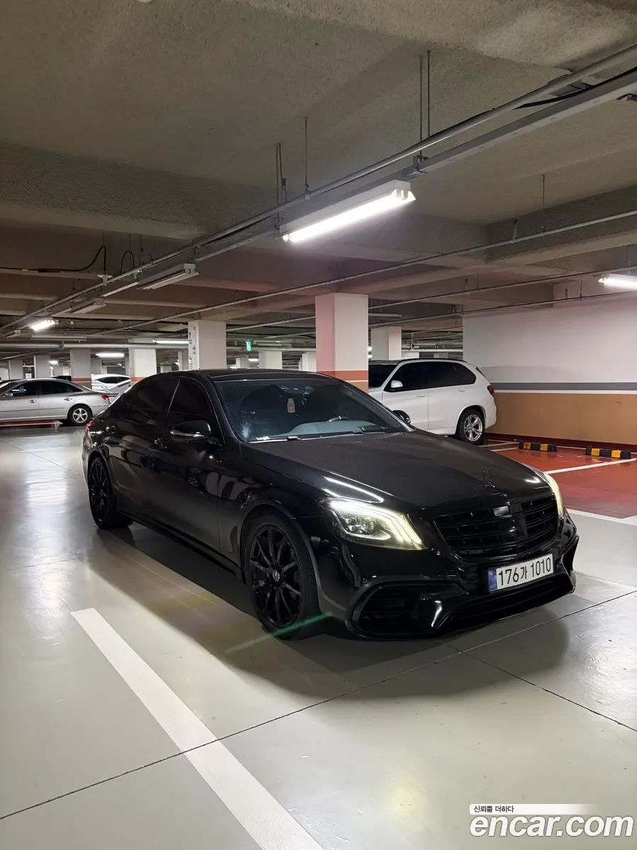 Mercedes-Benz S-Class W222 2016 — 7