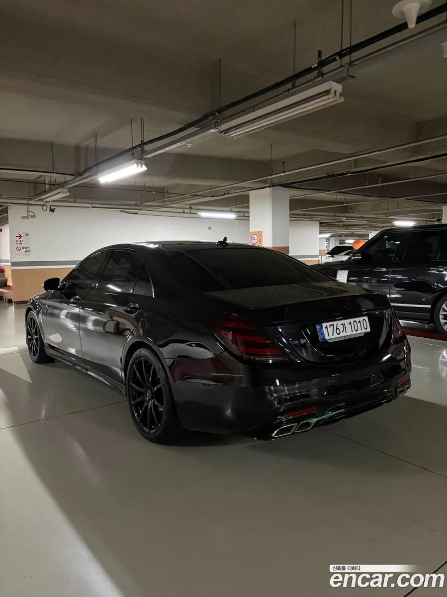 Mercedes-Benz S-Class W222 2016 — 4