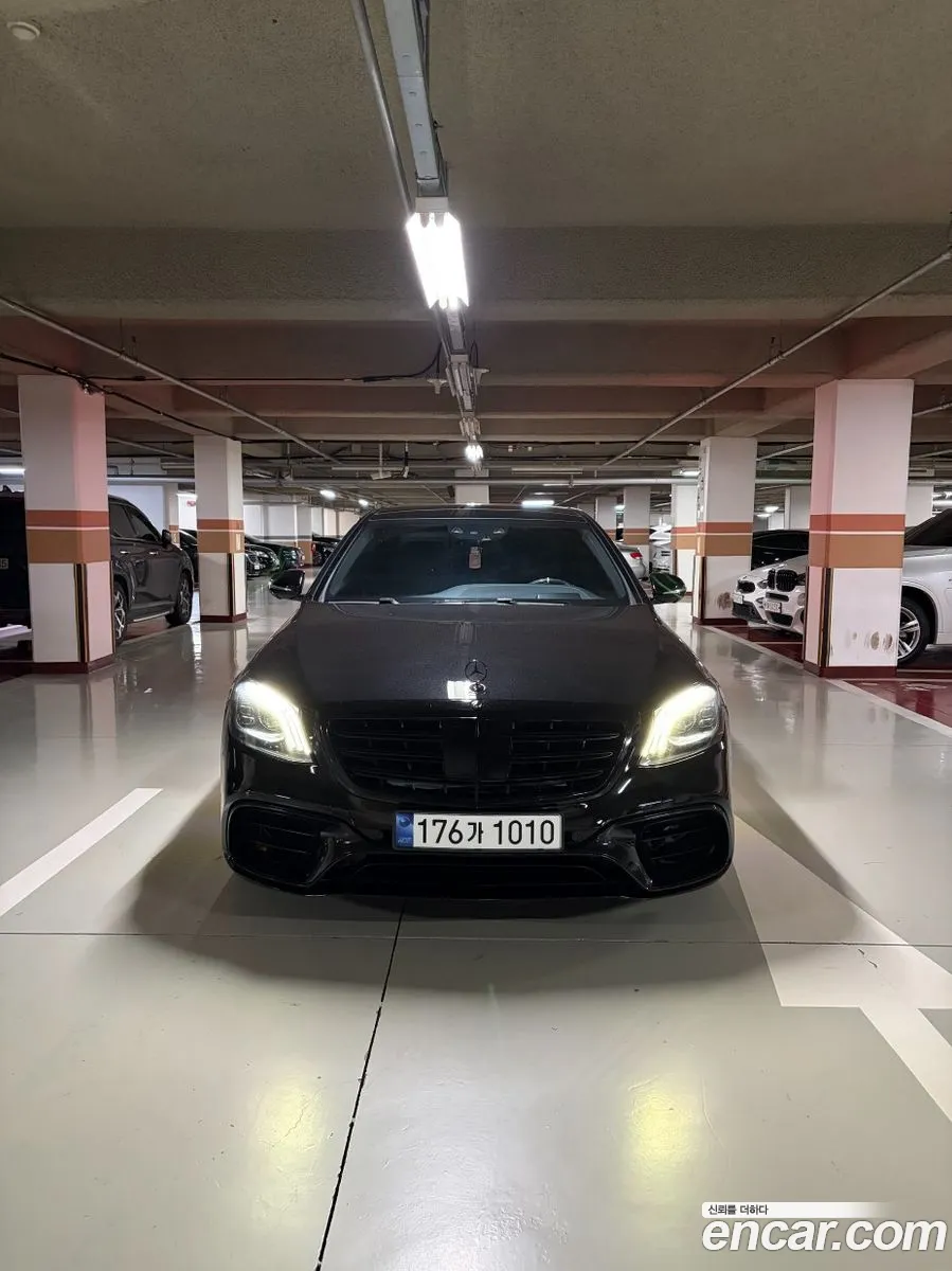 Mercedes-Benz S-Class W222 2016 — 13