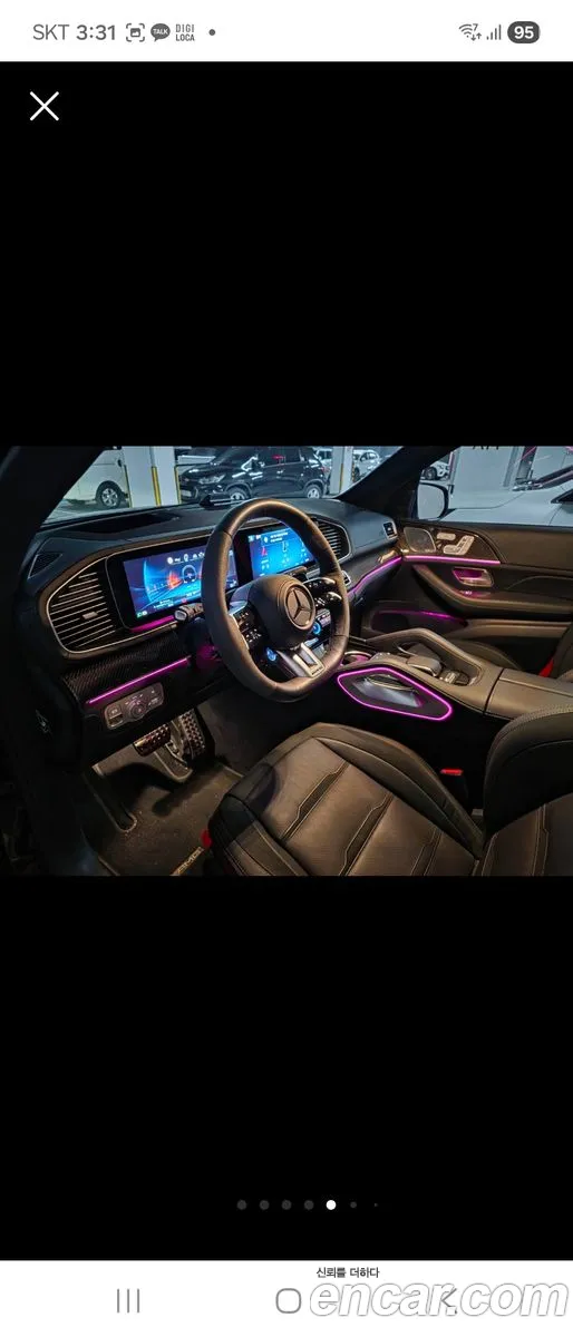Mercedes-Benz GLE-Class W167 2025 — 7