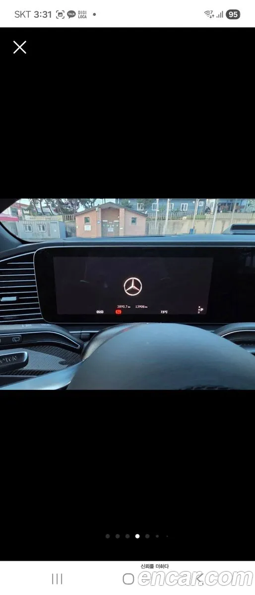 Mercedes-Benz GLE-Class W167 2025 — 5